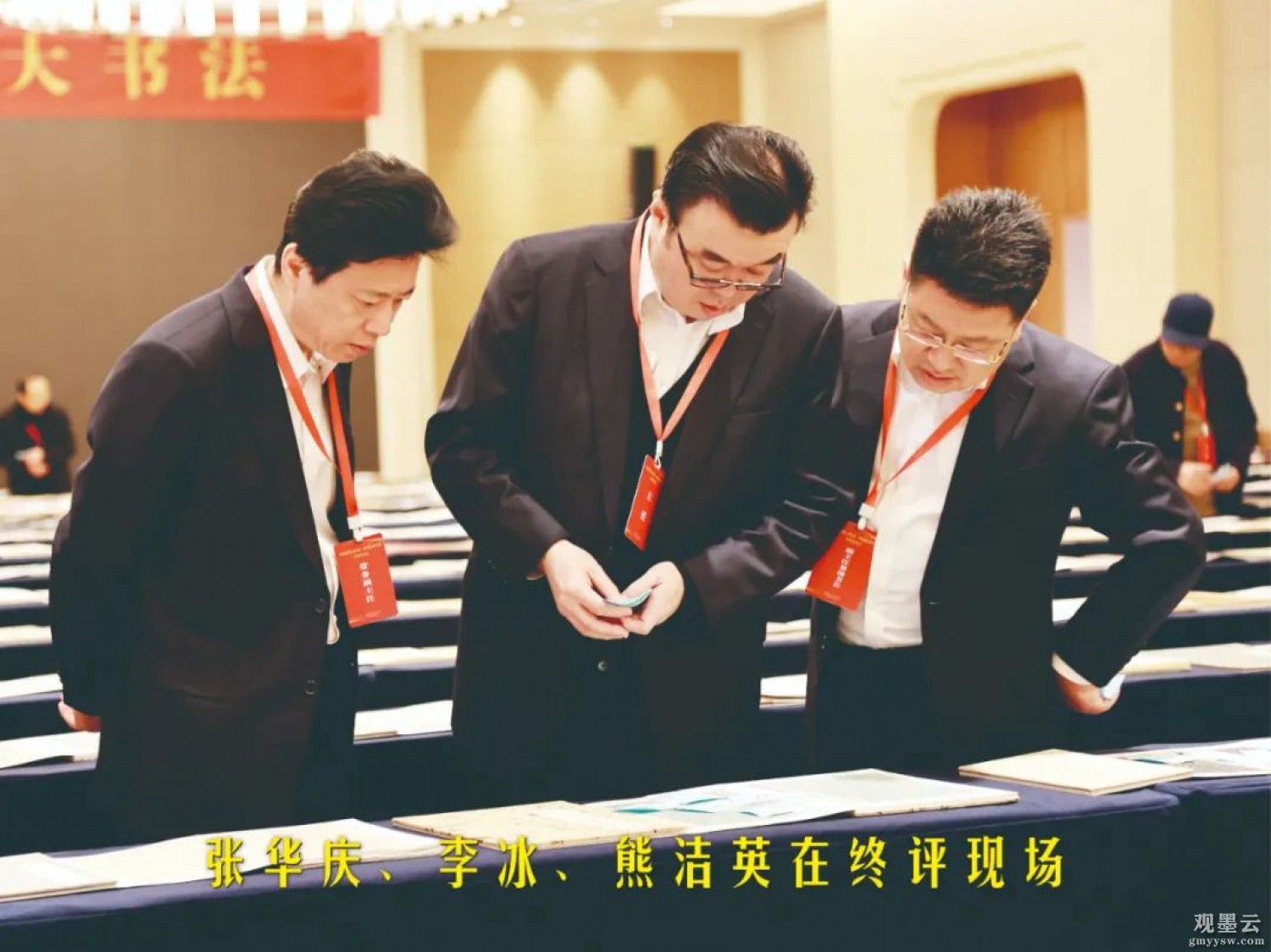 微信图片_20230316231605