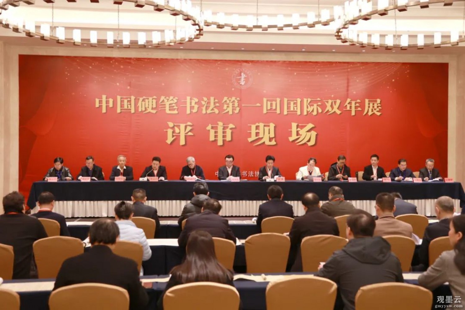 微信图片_20230316231253