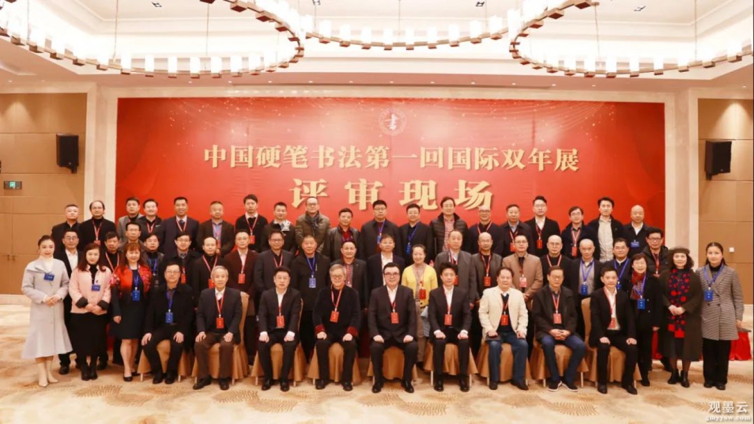 微信图片_20230316232111