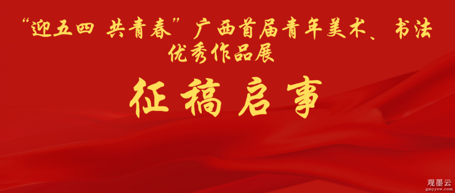 微信图片_20230320222611