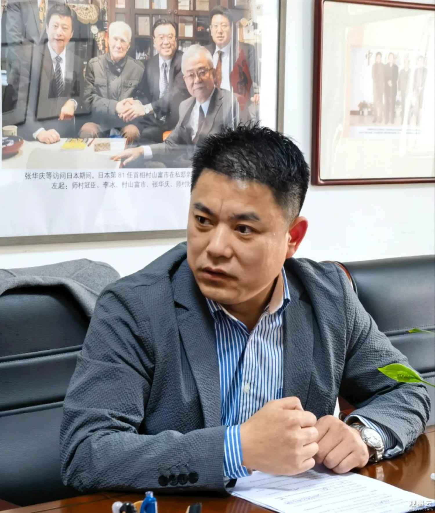微信图片_20230322191632