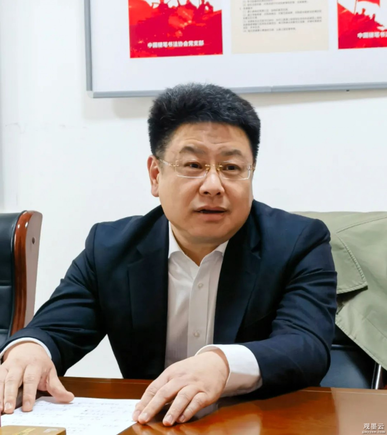 微信图片_20230322191642