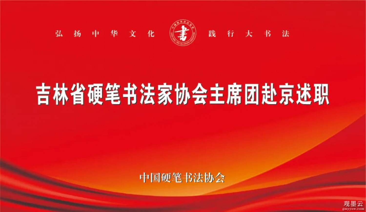 微信图片_20230322191602