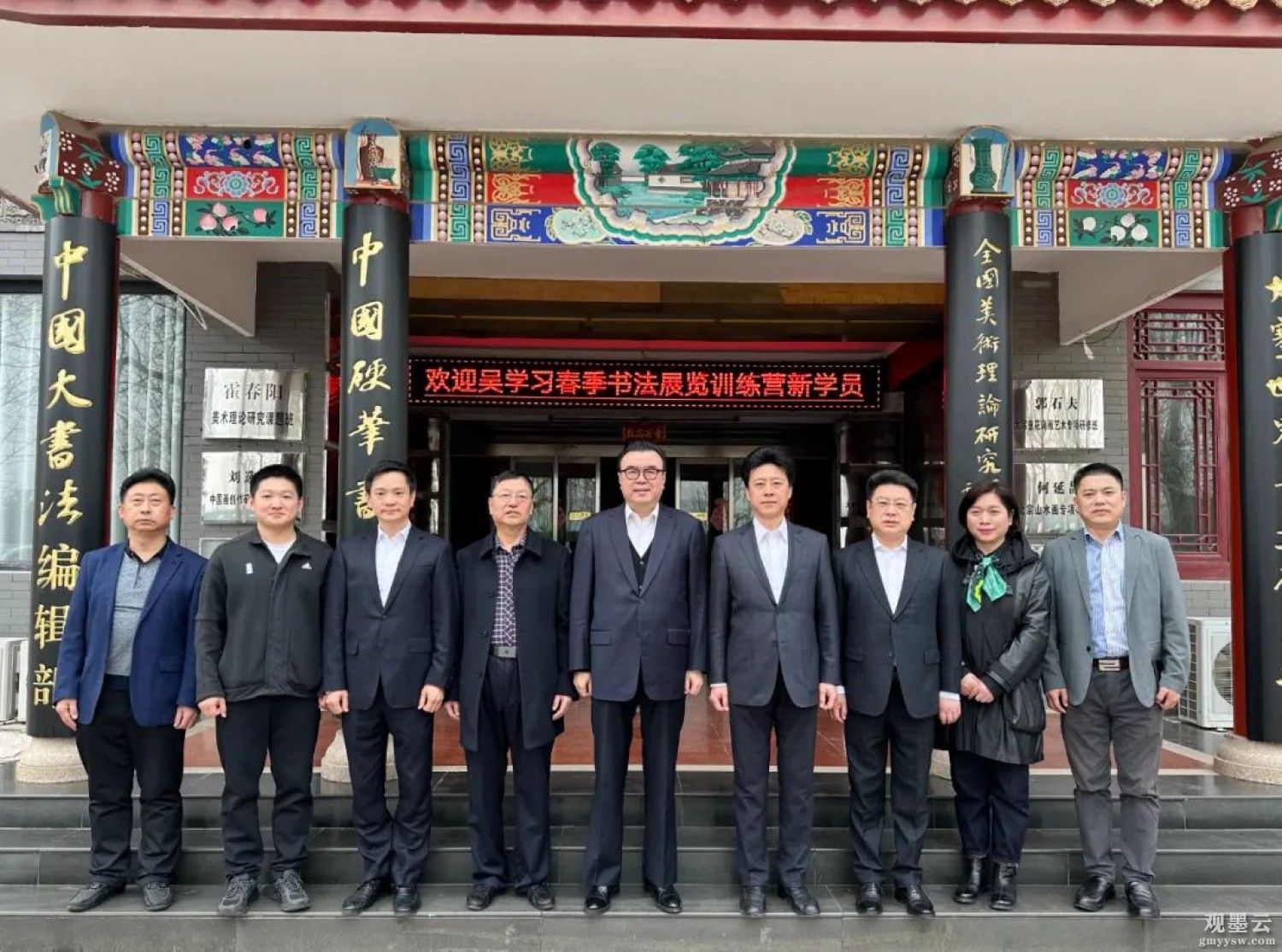 微信图片_20230322191650