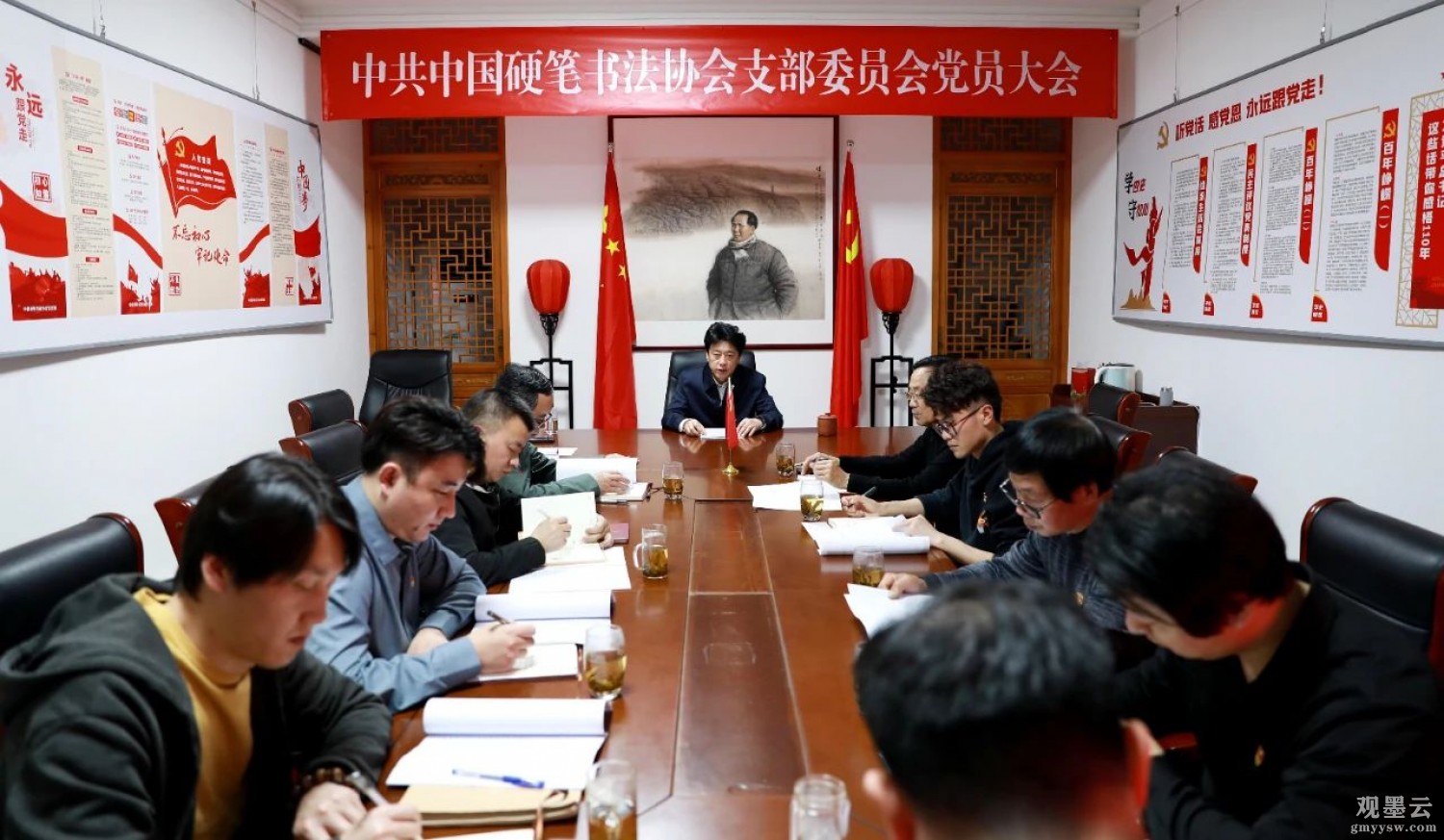 微信图片_20230401214816