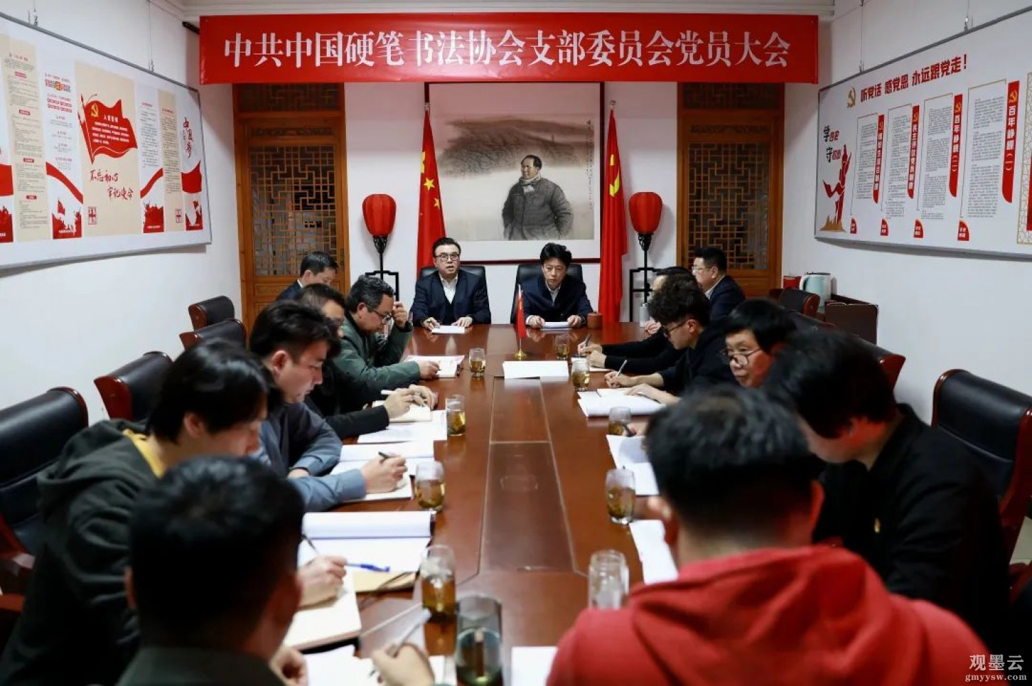 微信图片_20230401214802