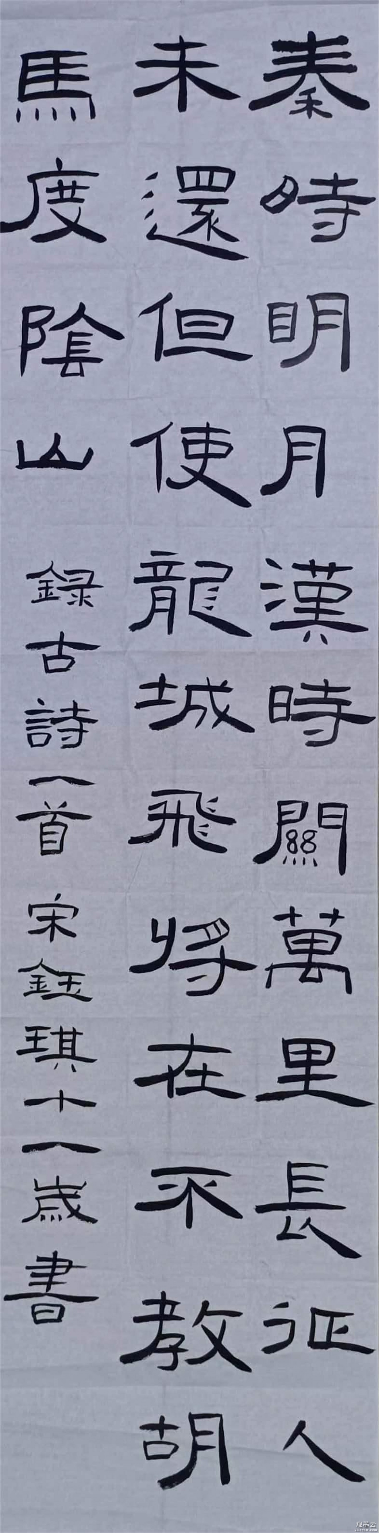 微信图片_20230420232357