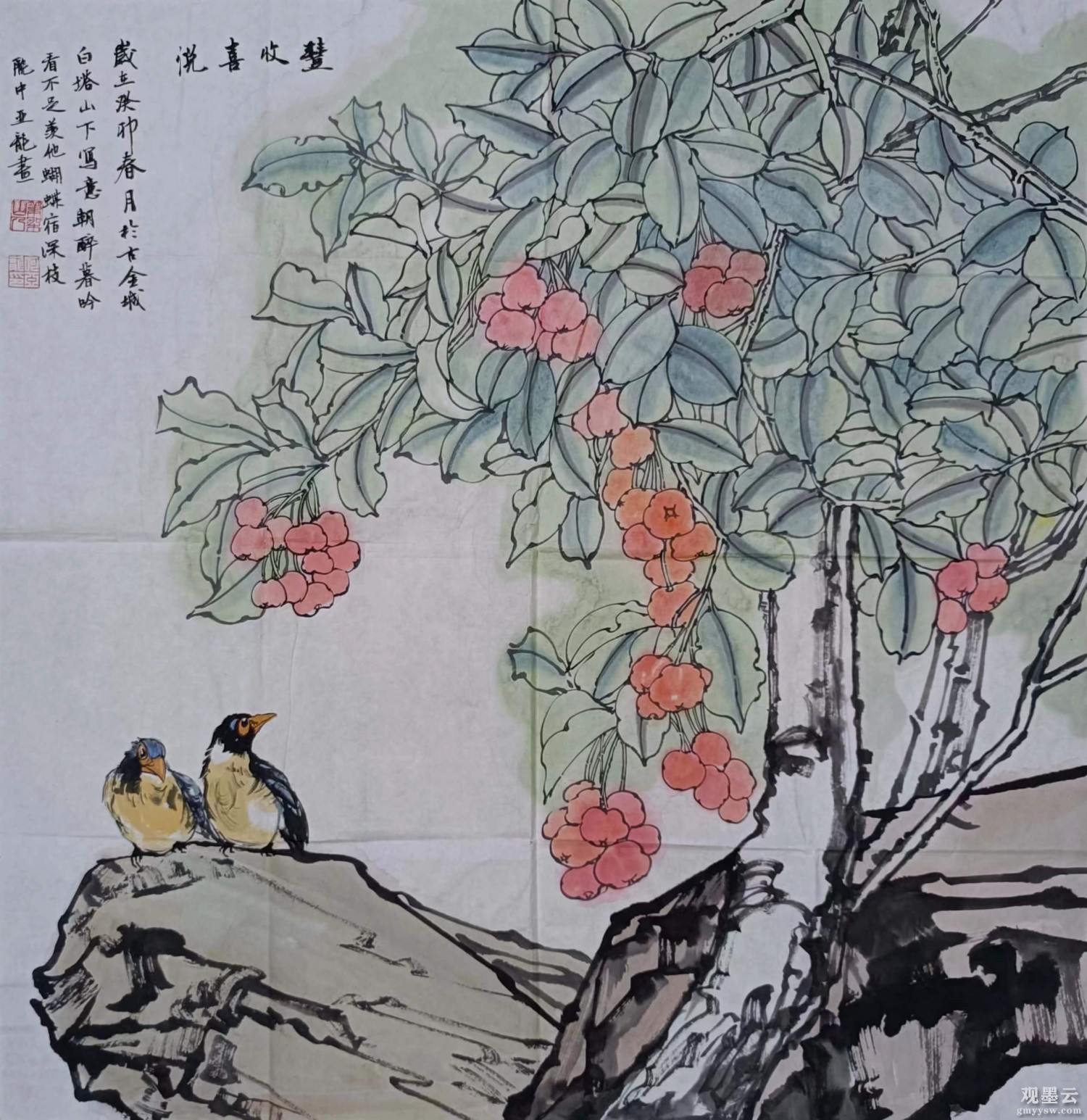 微信图片_20230420223804
