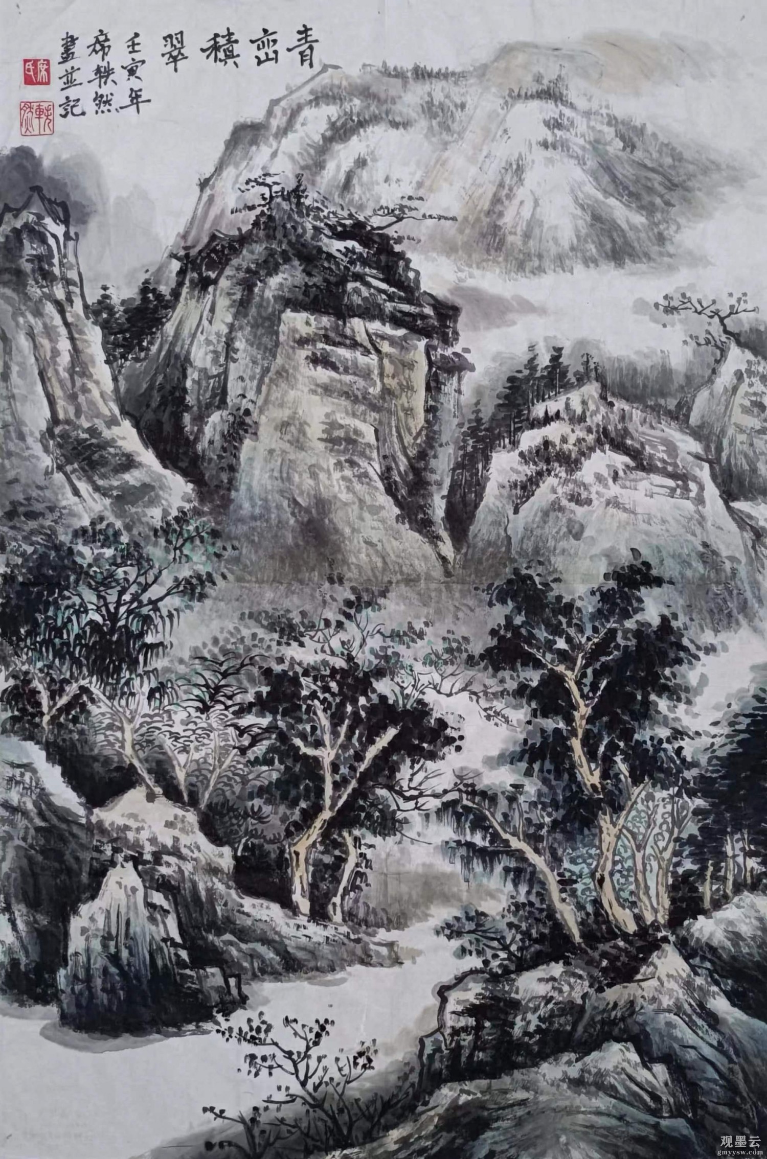 微信图片_20230420231152