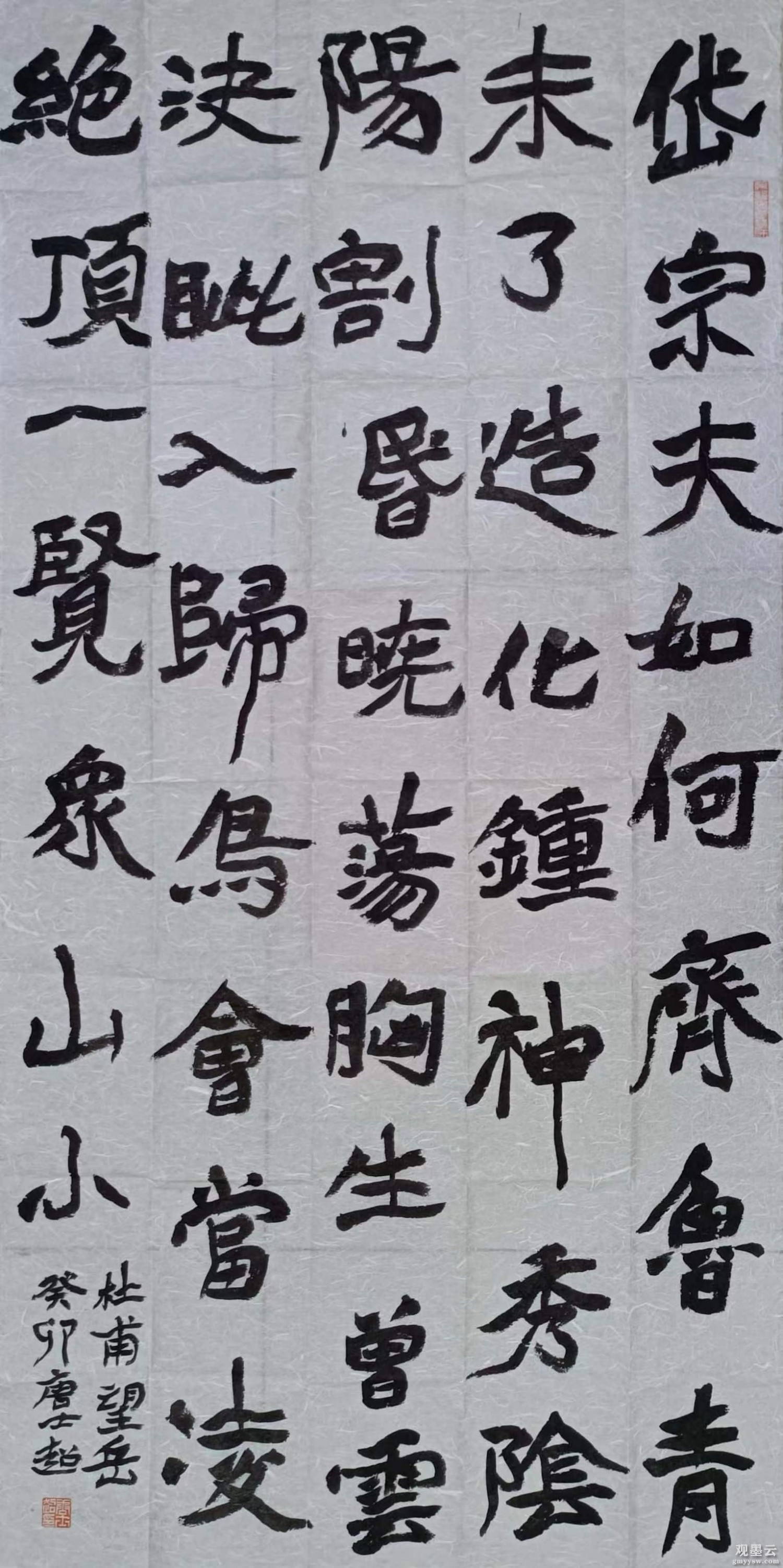 微信图片_20230420225016