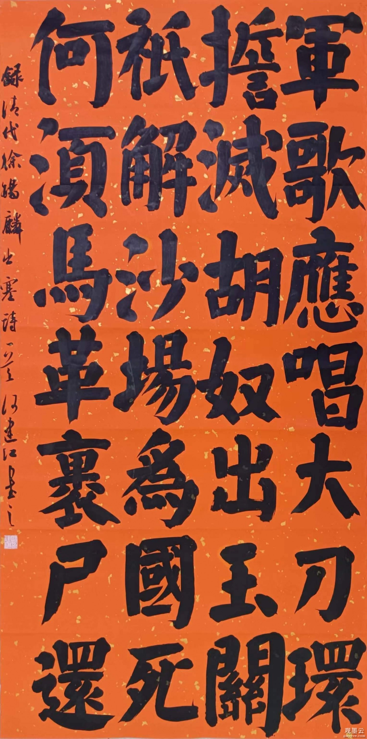 微信图片_20230421221048