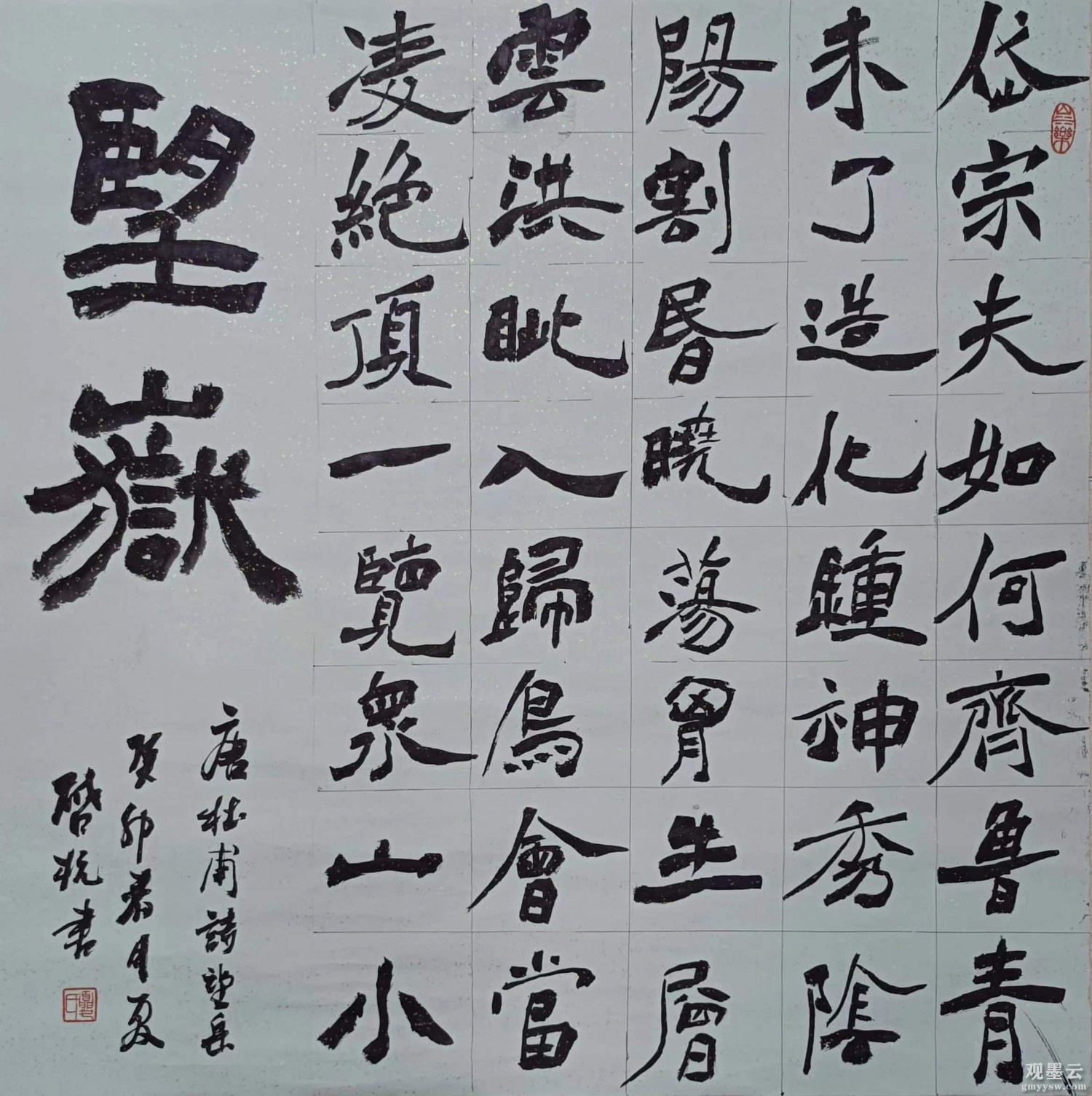 微信图片_20230421215422