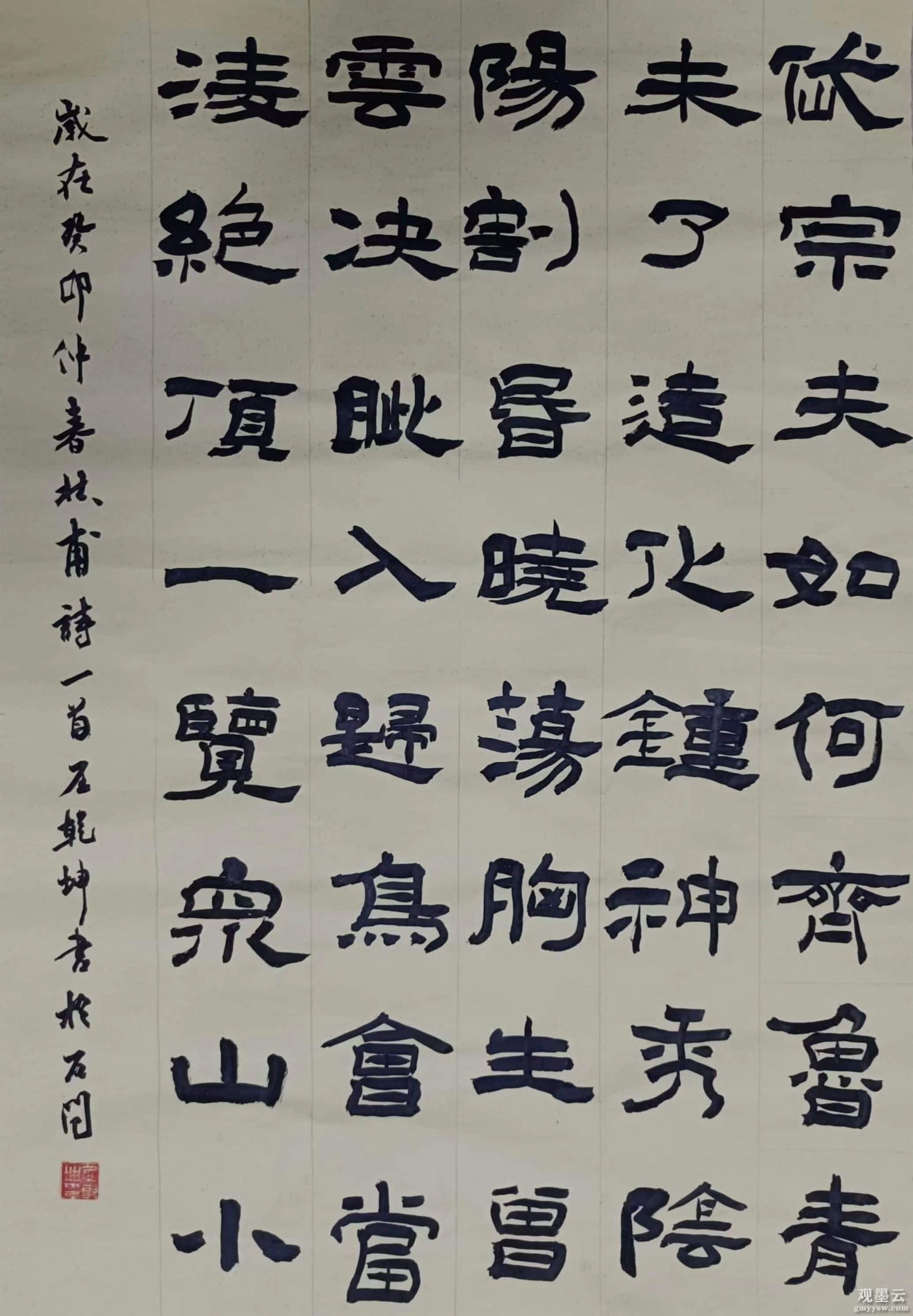微信图片_20230421223124