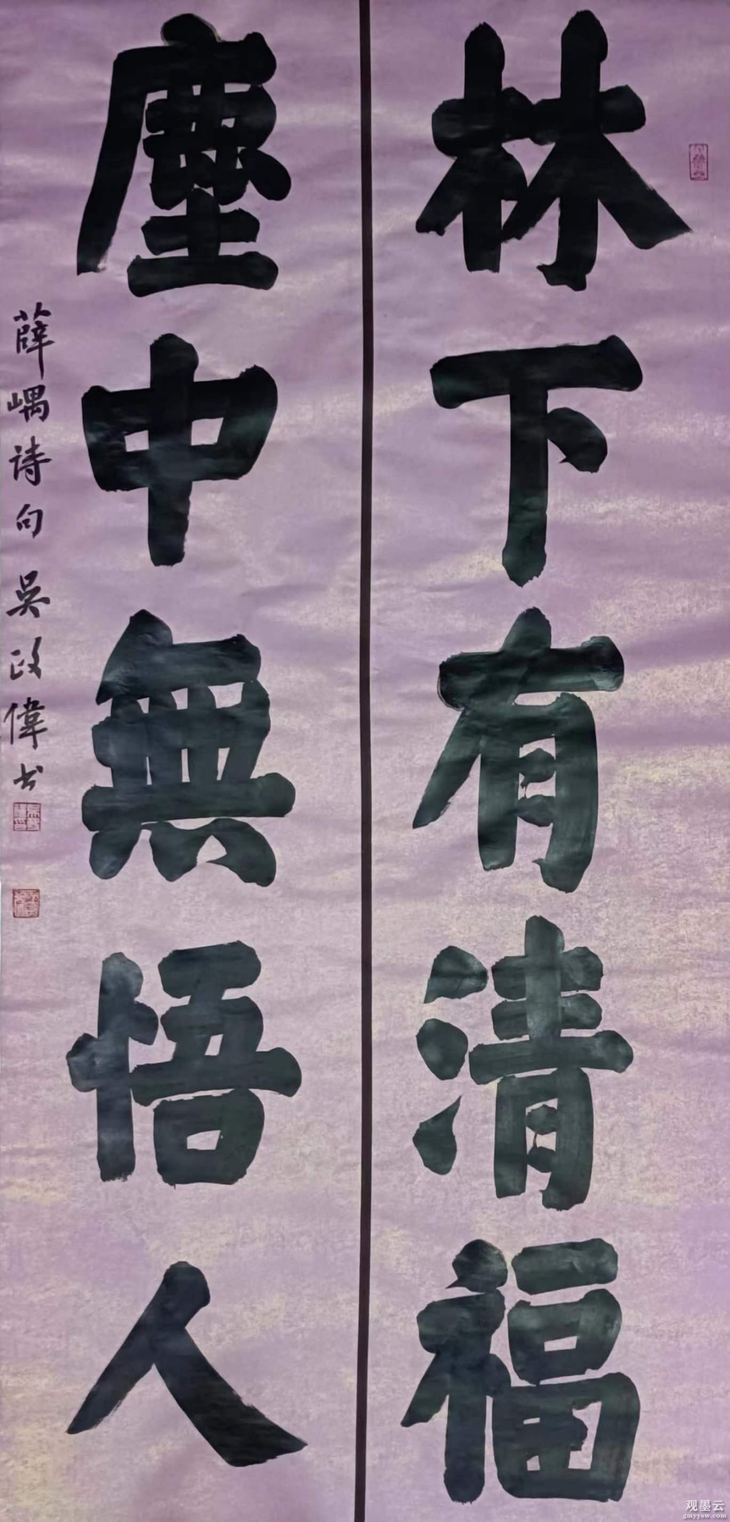 微信图片_20230421221929