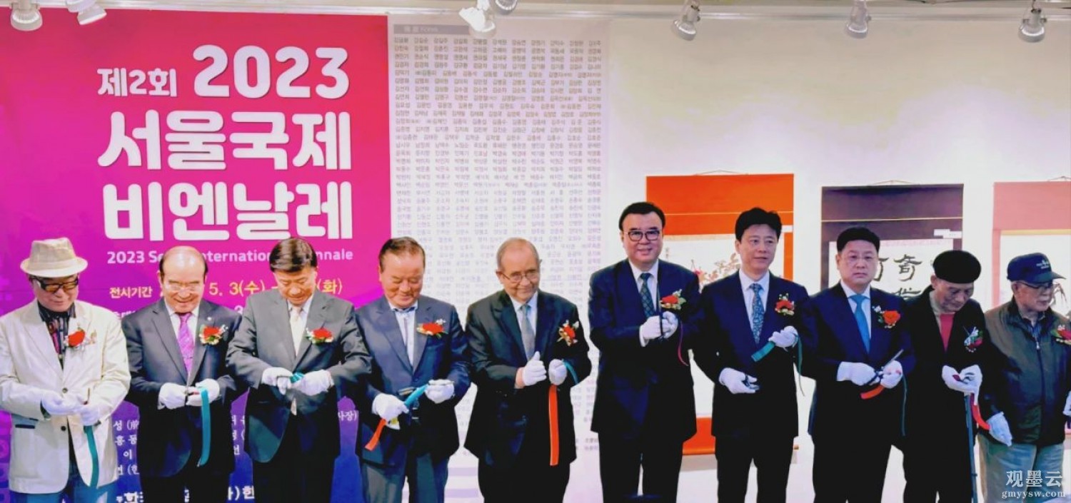 微信图片_20230508212448