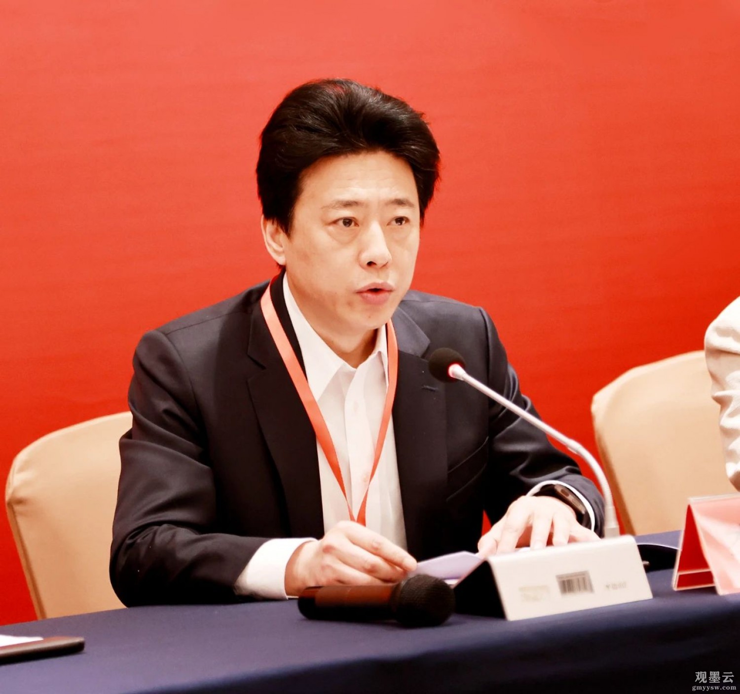 微信图片_20230518224558