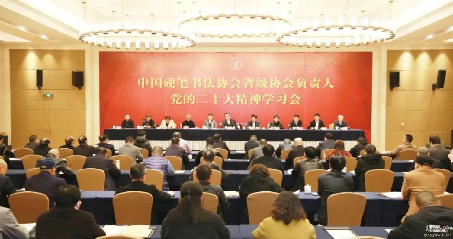 微信图片_20230518224544