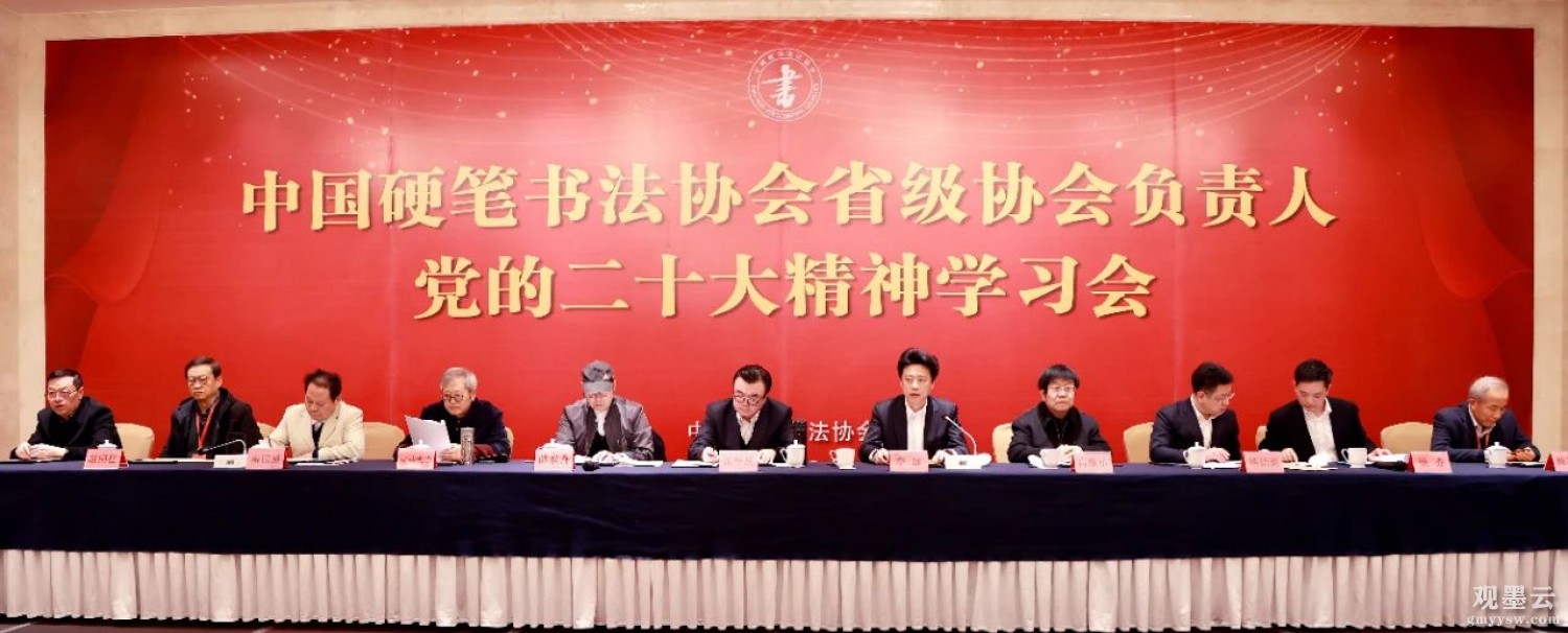 微信图片_20230518224556