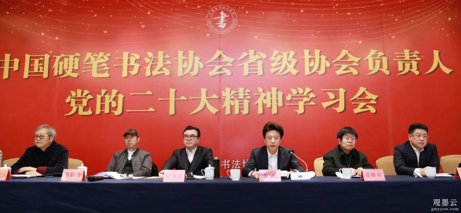 微信图片_20230518224549