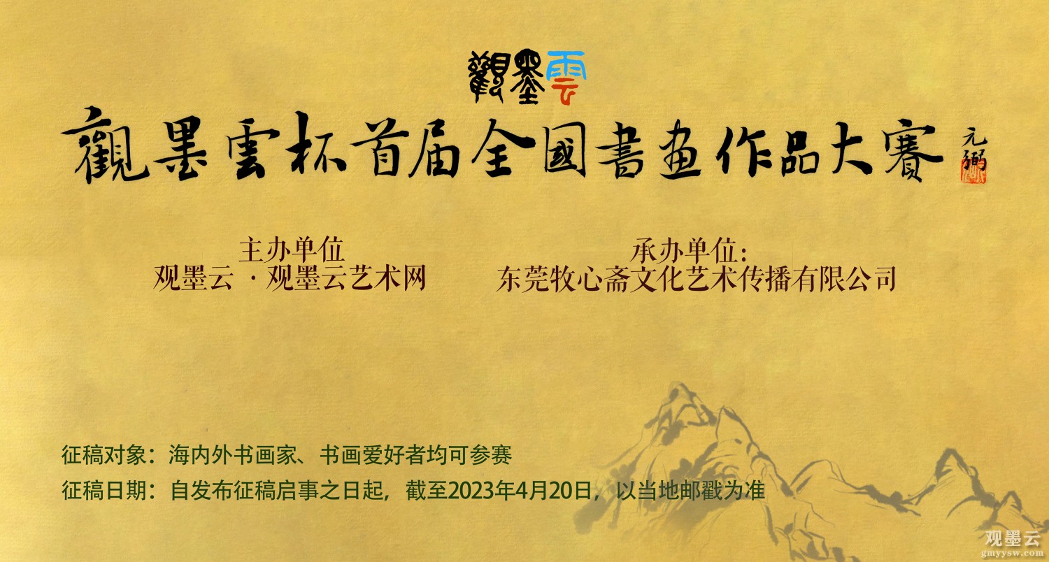 微信图片_20221207193929