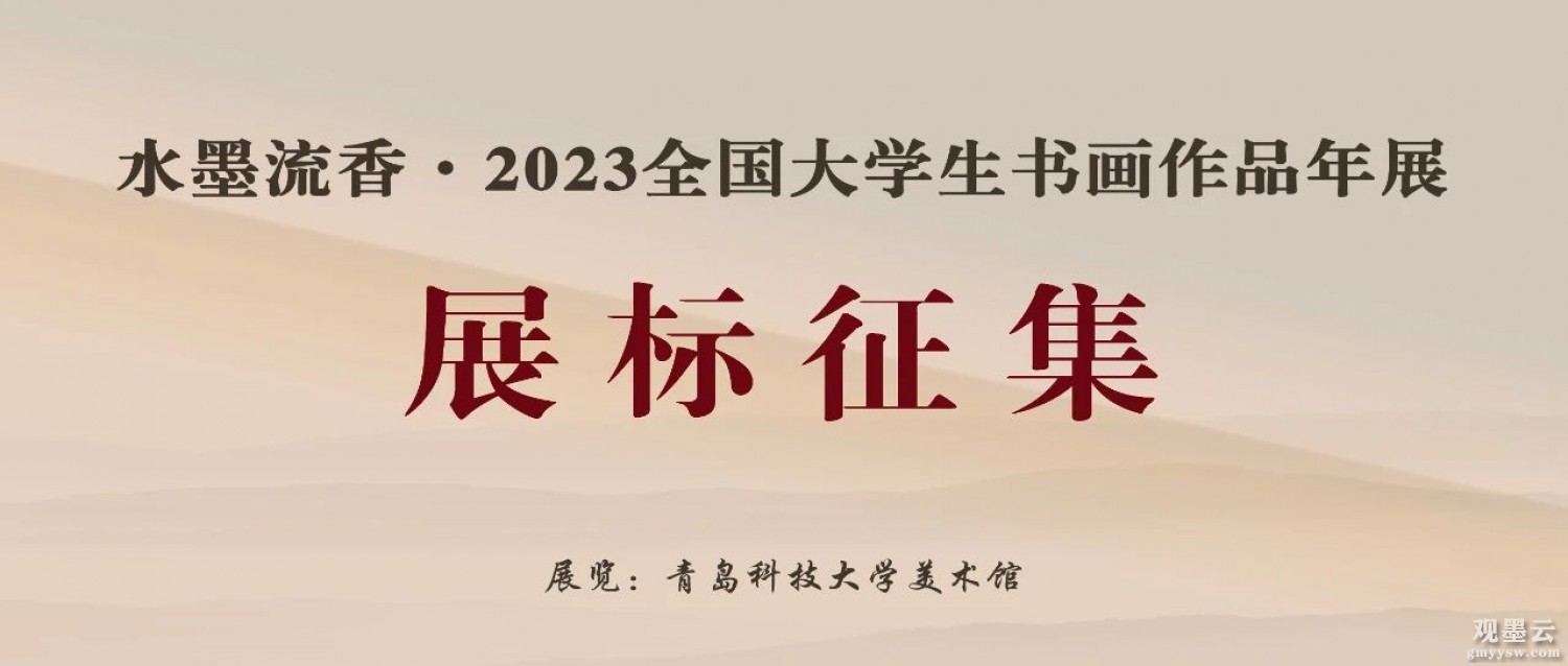 微信图片_20230609210534
