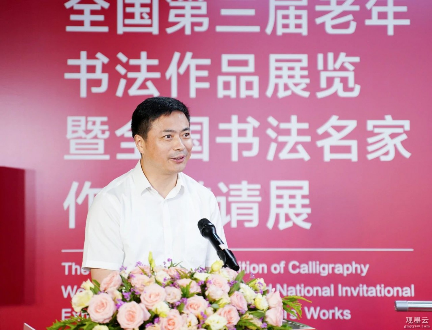 微信图片_20230610164703