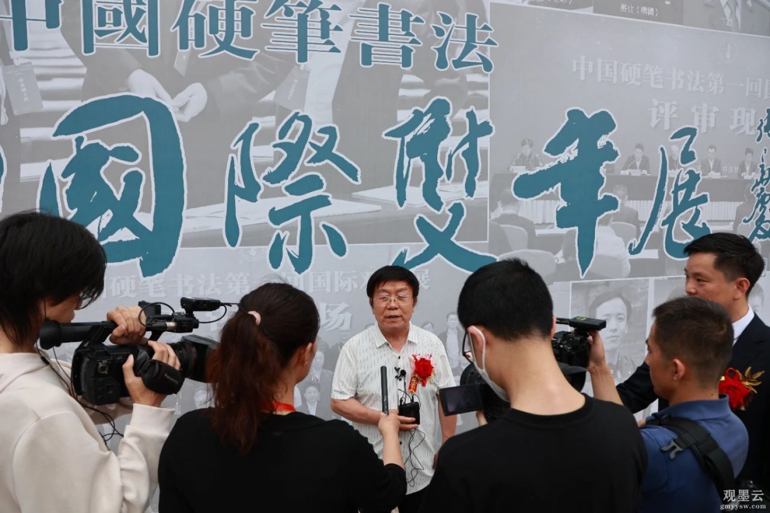 微信图片_20230620152208