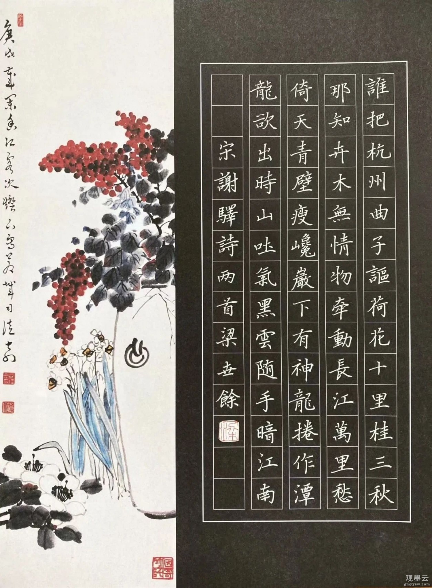 微信图片_20230713164358