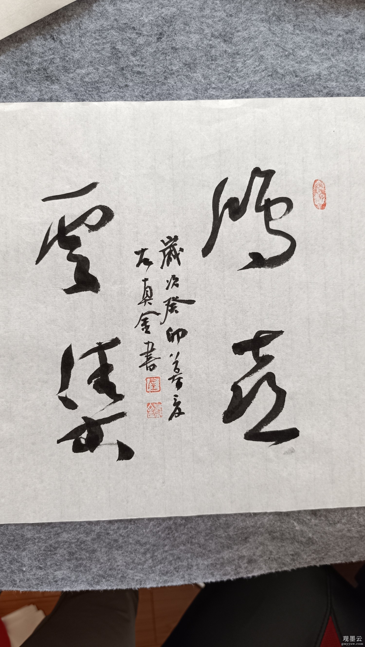 微信图片_20230813110210