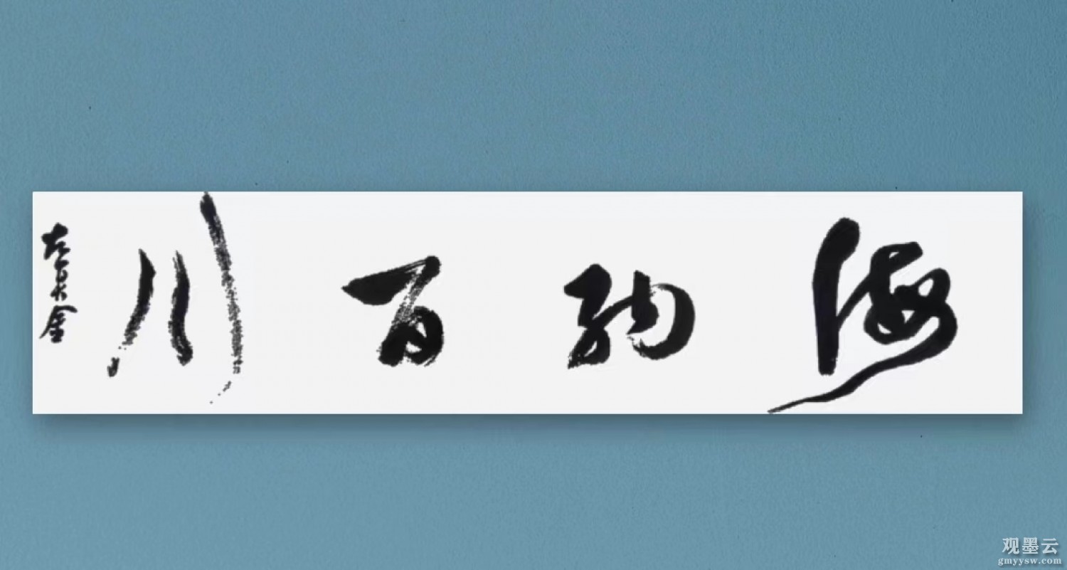 微信图片_20230813105245