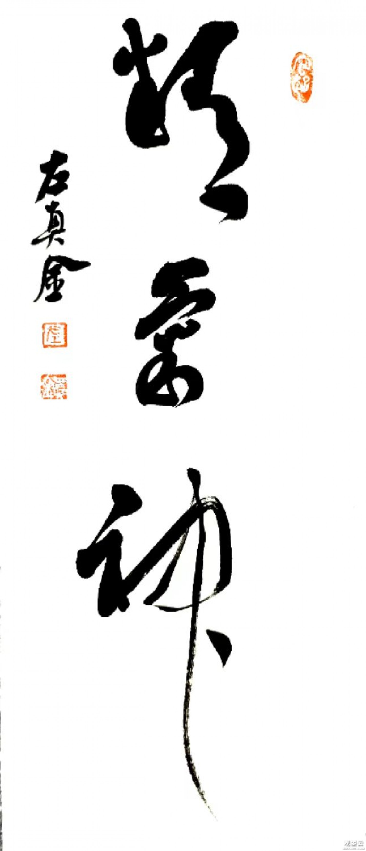 微信图片_20230813105246