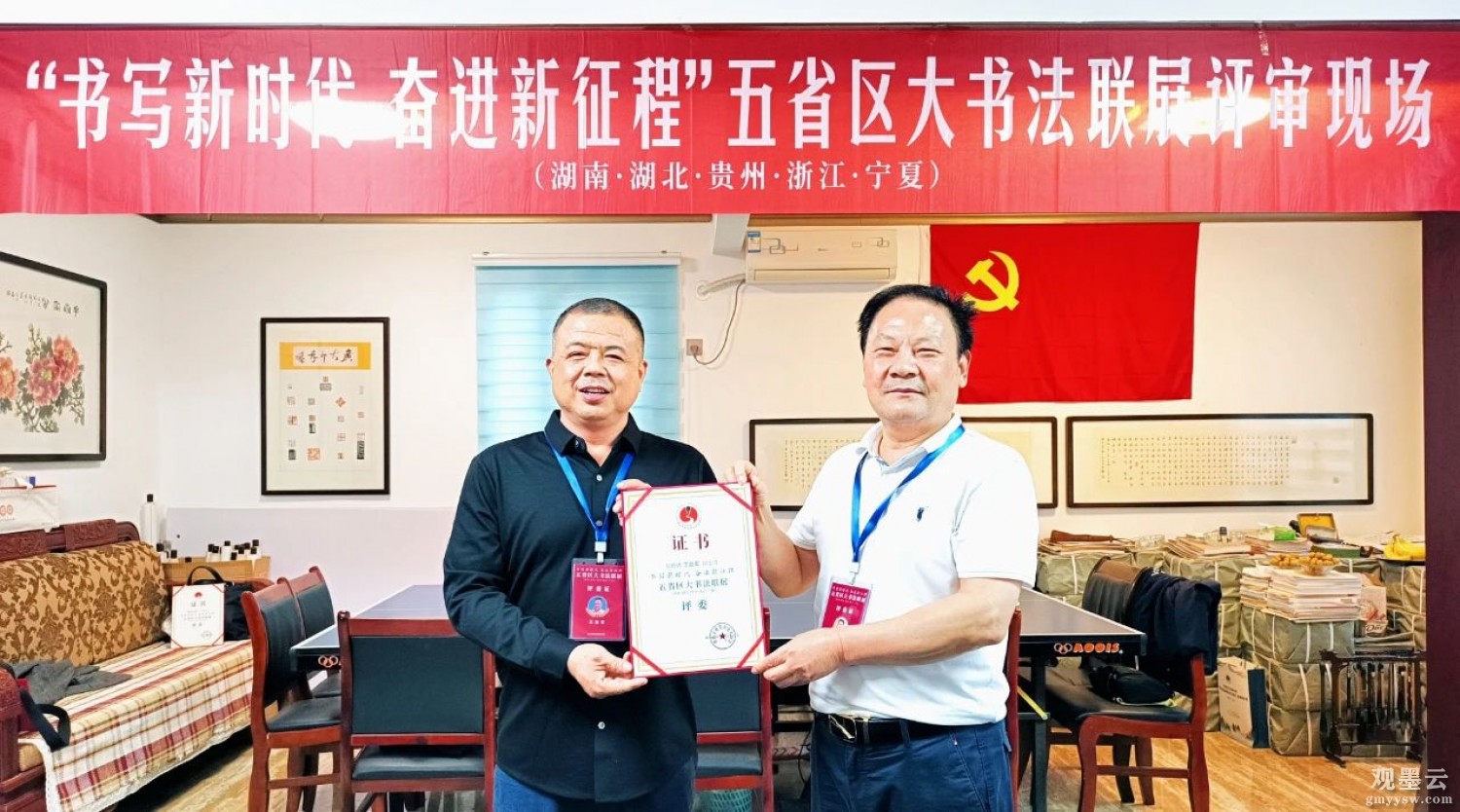 微信图片_20231012185810