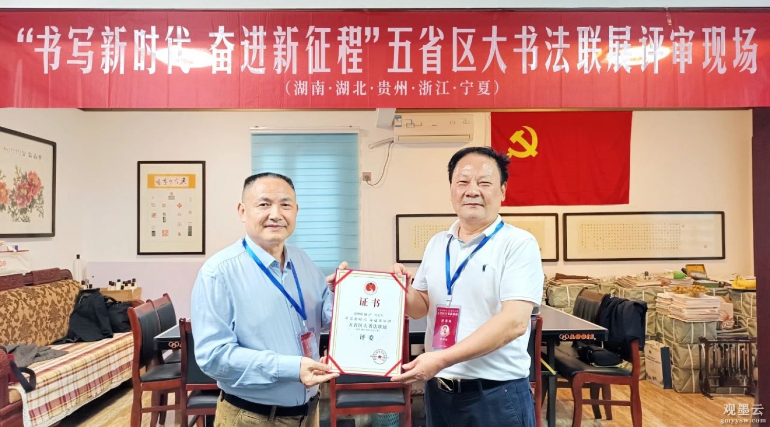 微信图片_20231012185804