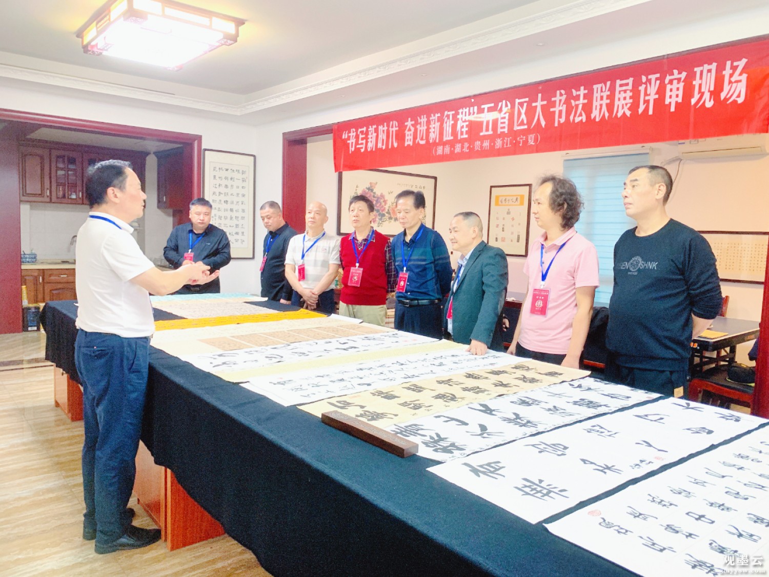 微信图片_20231012185747
