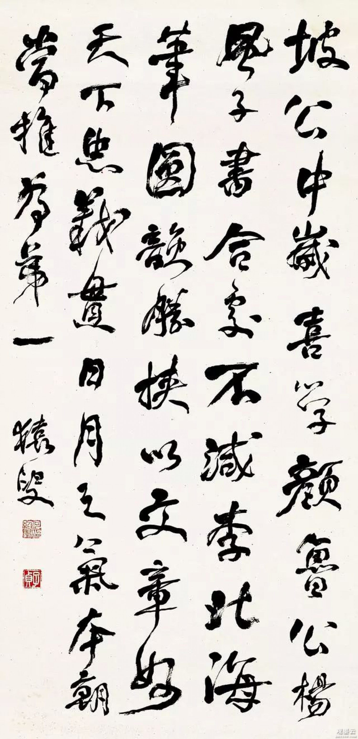 坡公中岁喜学颜鲁公，杨风子。书合处不减李北海，笔圆韵胜，挟以文章妙天下，忠义贯日月之气，本朝当推为第一。猿叟。