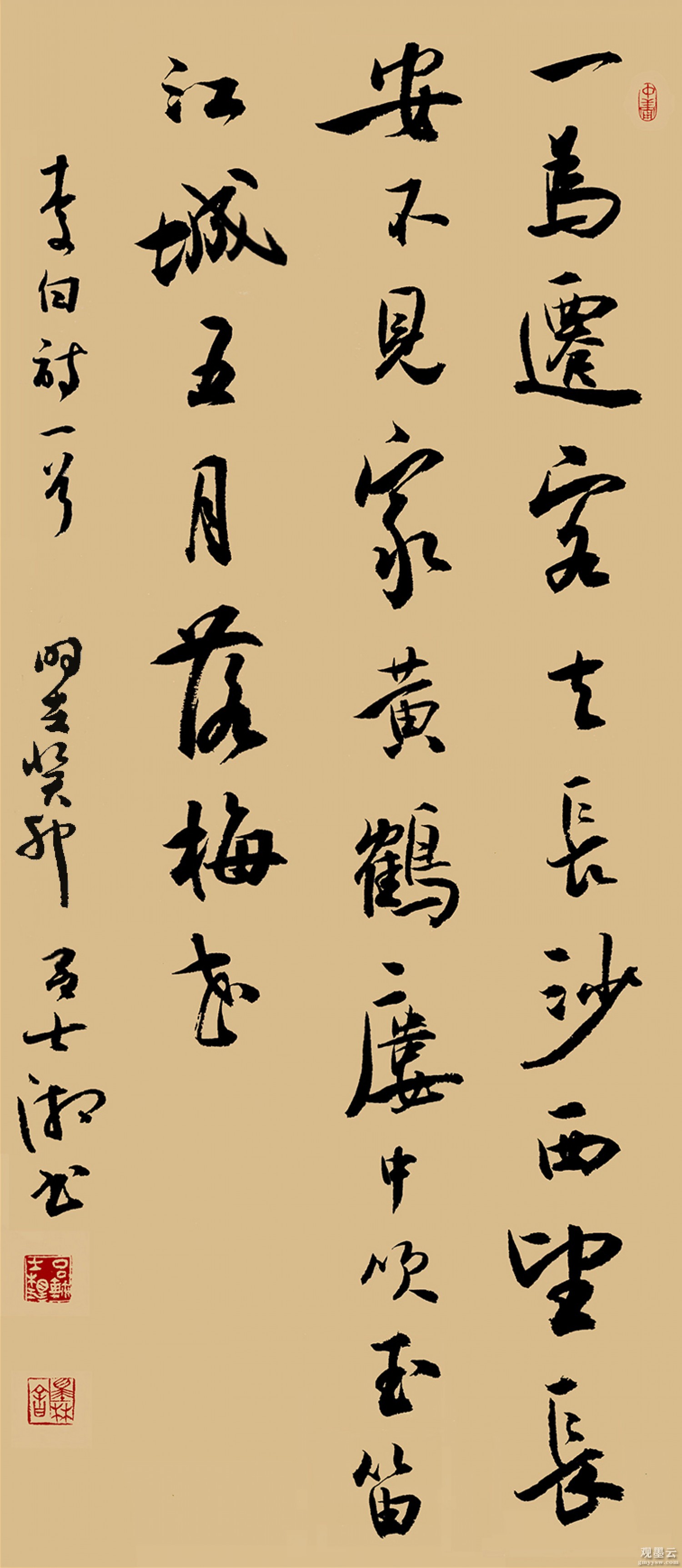 吕坤融