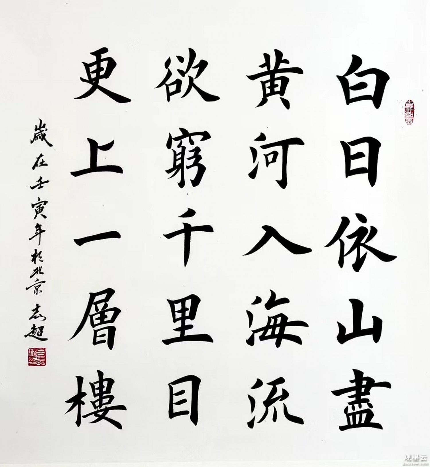 15E9B17C-1B88-4FC1-A719-758C89890475