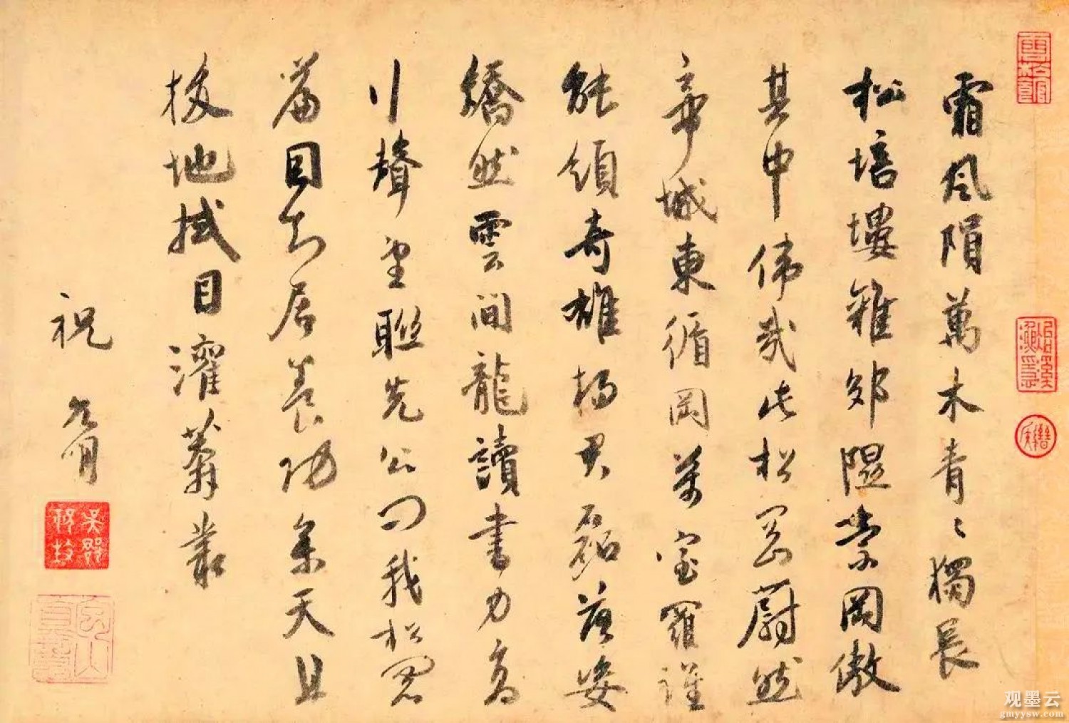 。