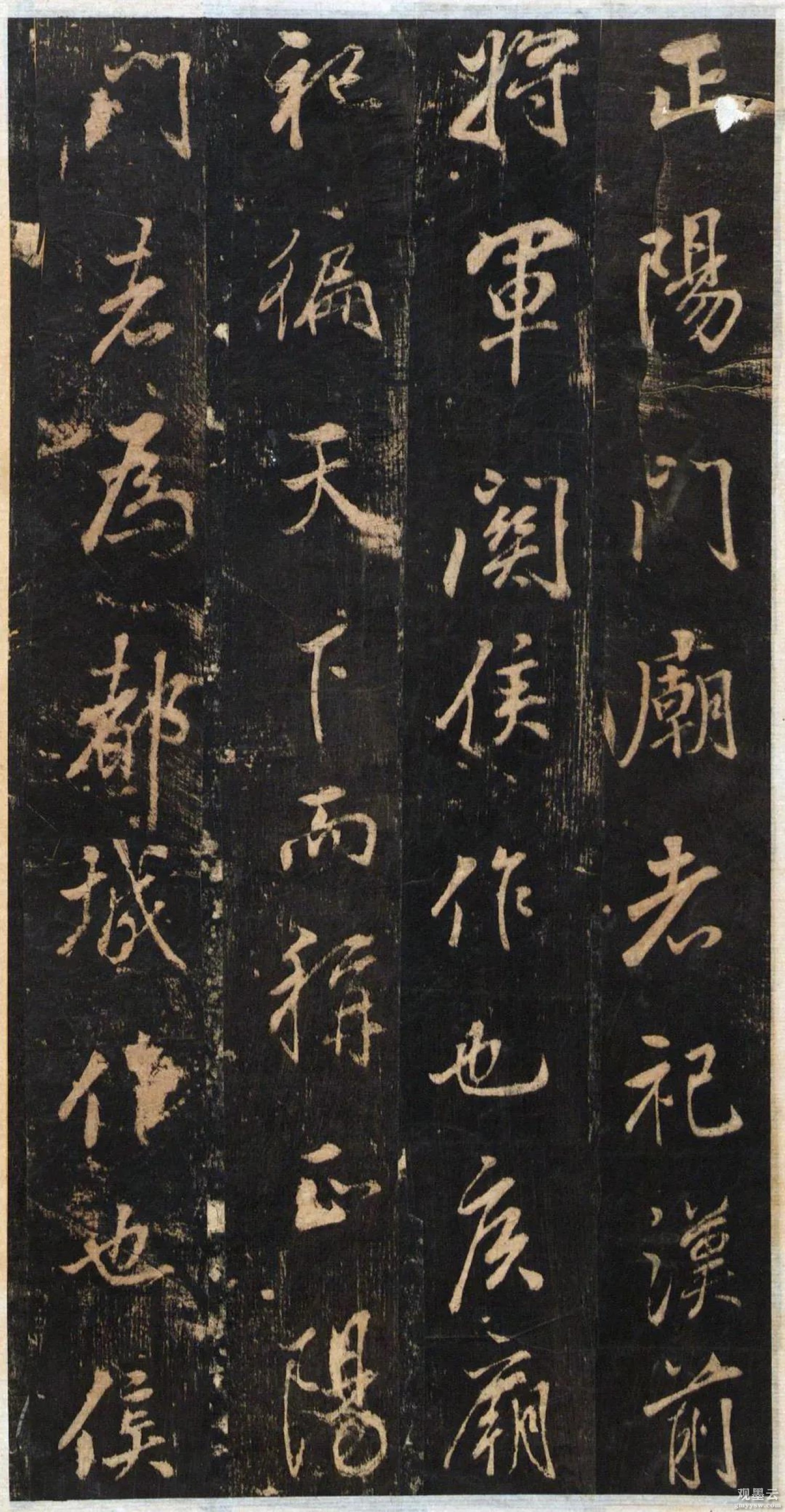 【1】正阳门庙者，祀汉前将军关侯作也。侯庙祀徧天下，而称正阳门者，为都城作也。侯