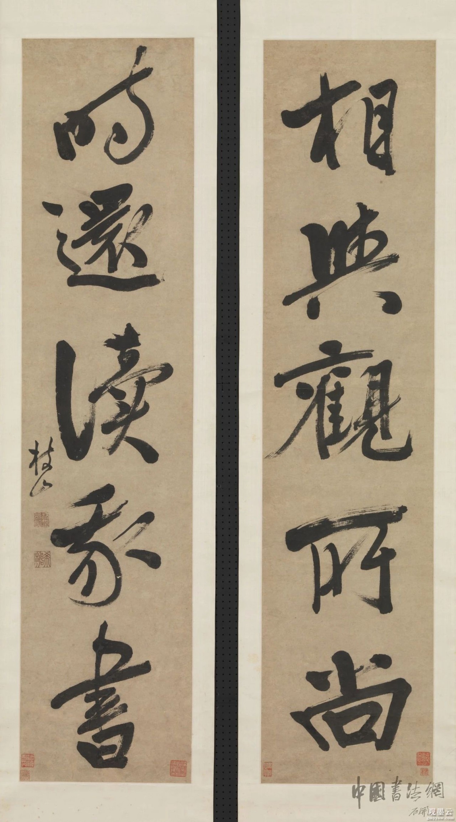 纸本 立轴  111