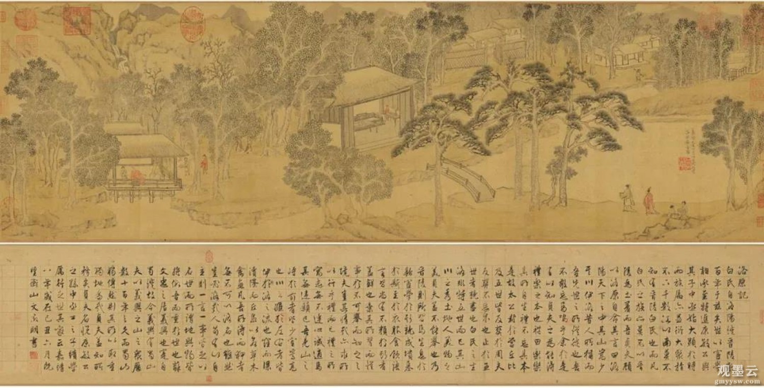 【1】