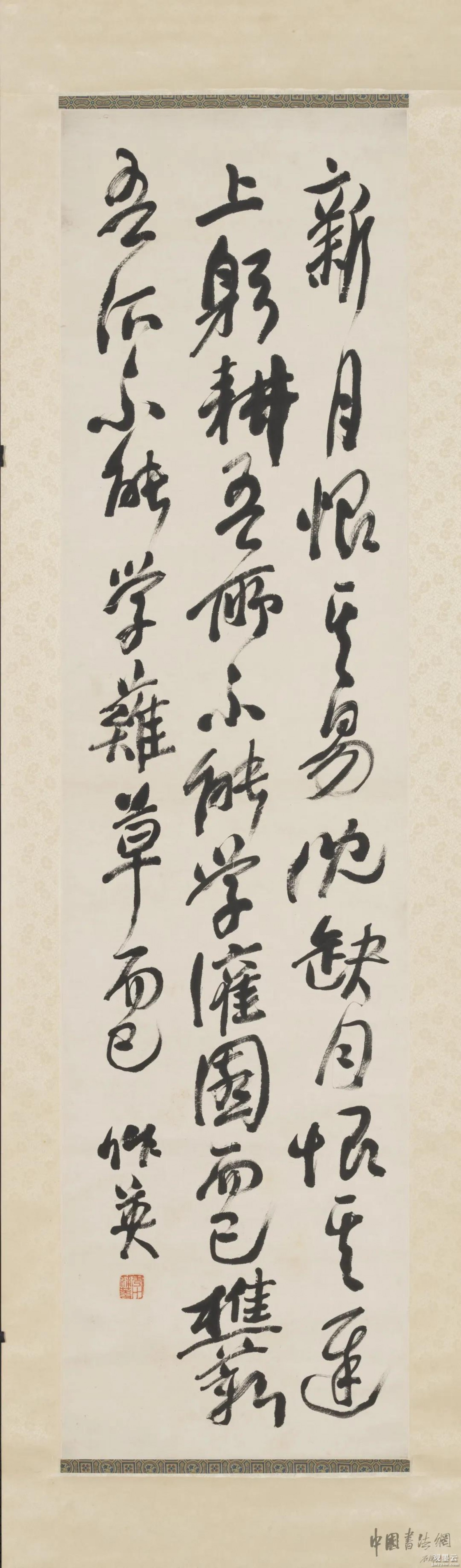 【1】