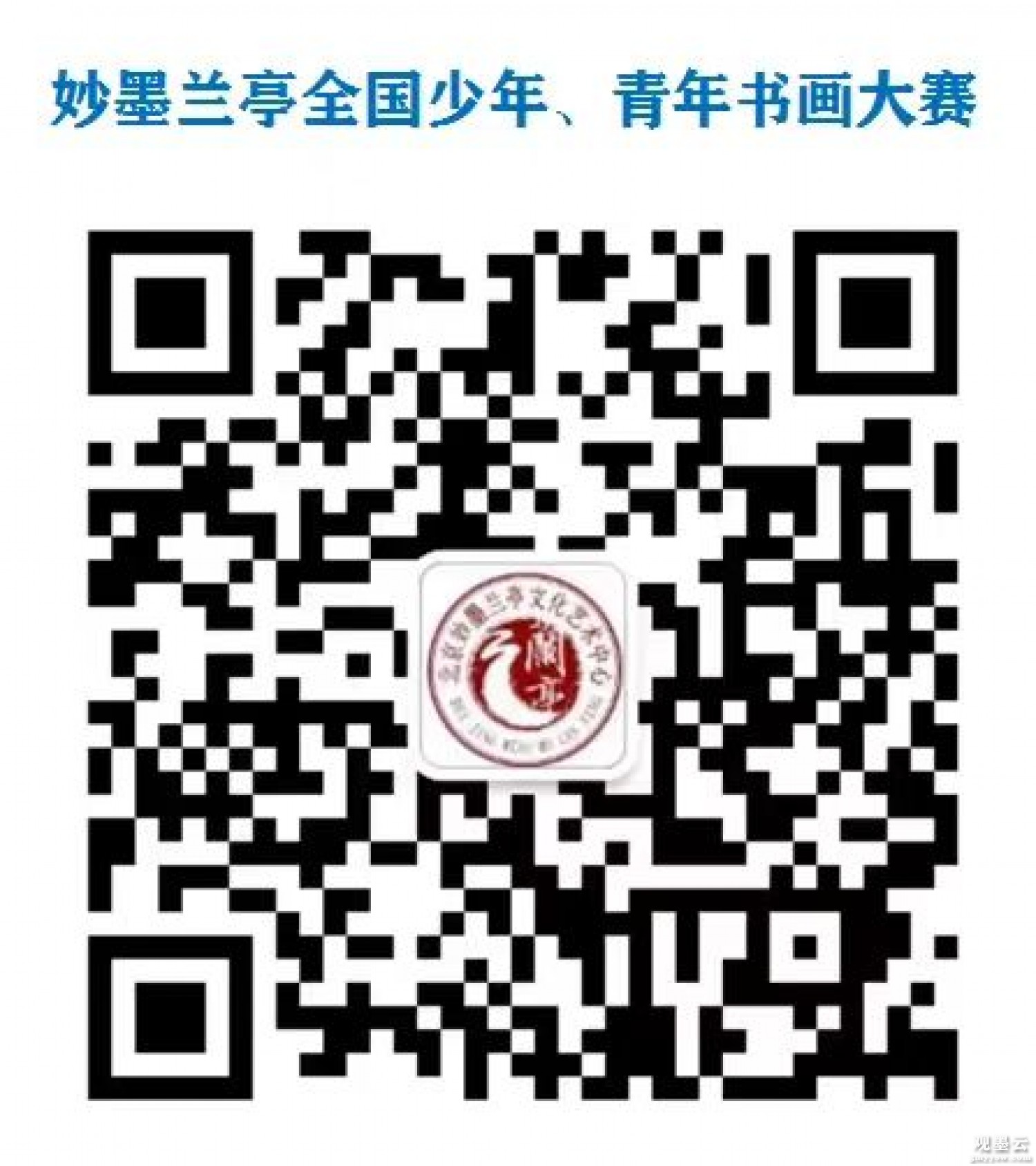 微信图片_20240519203748