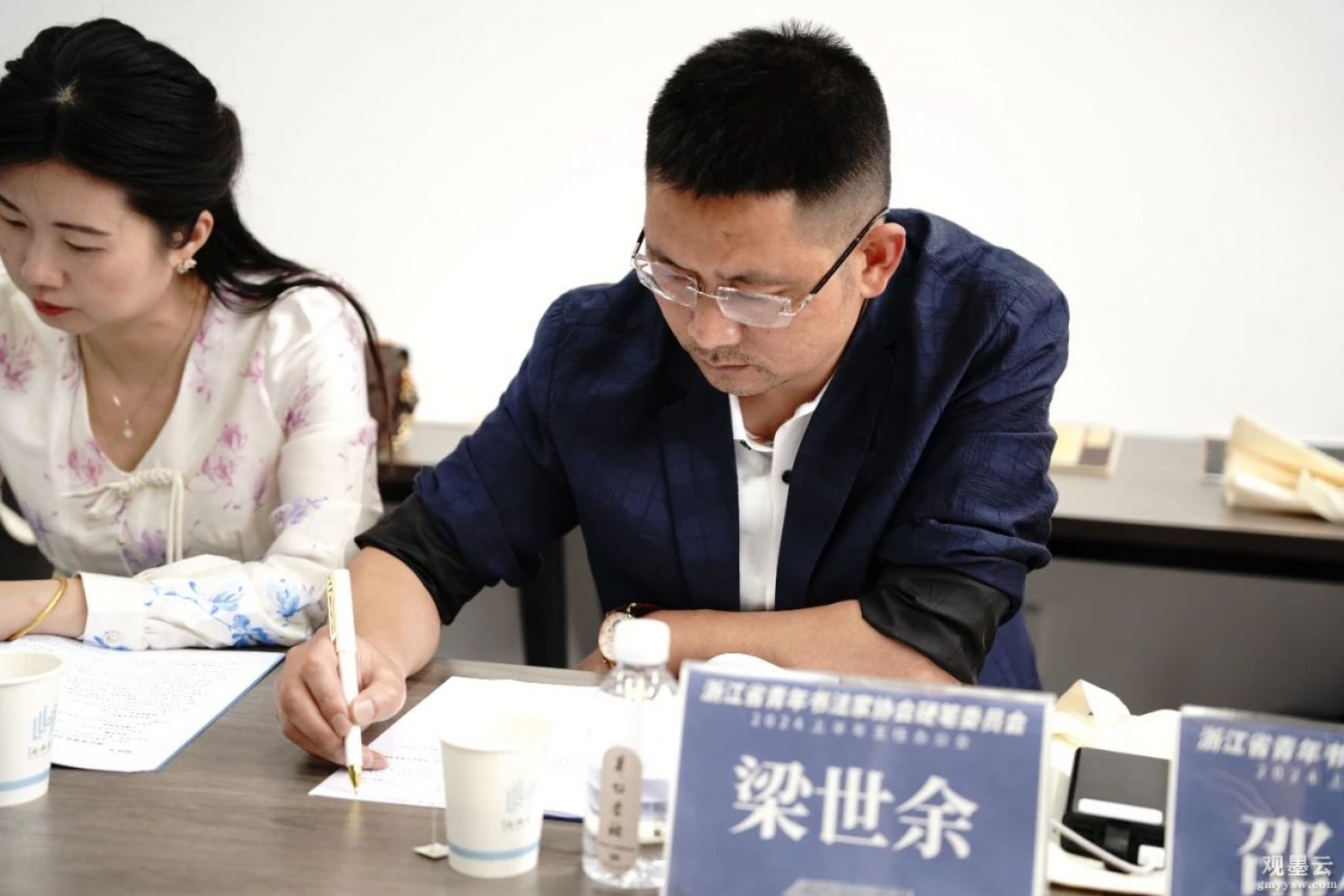微信图片_20240524221415