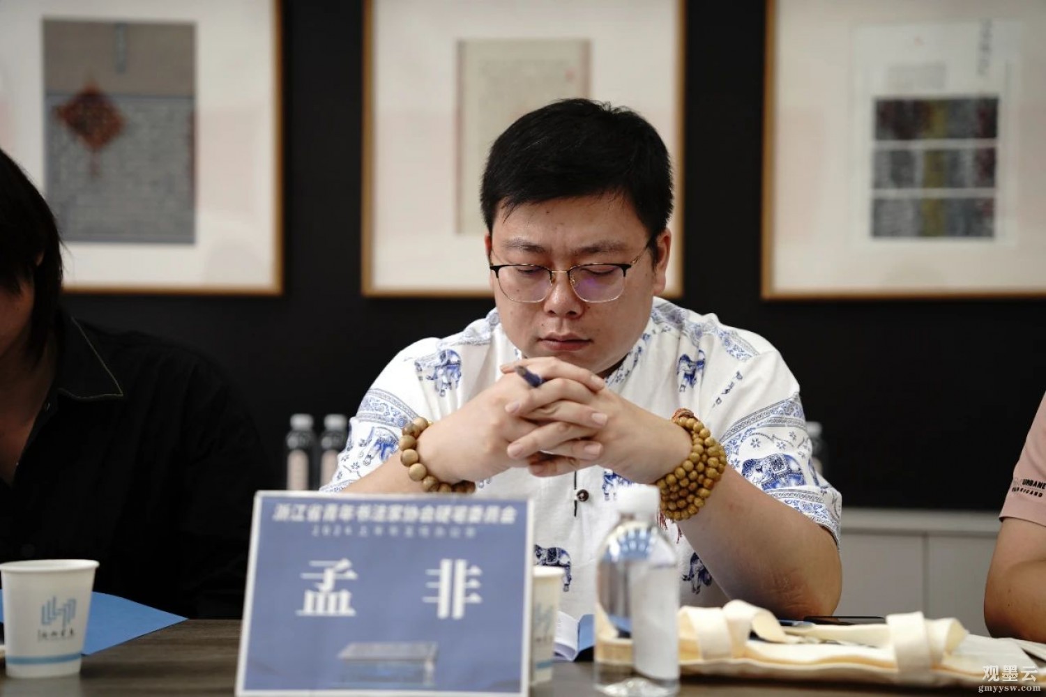 微信图片_20240524221413