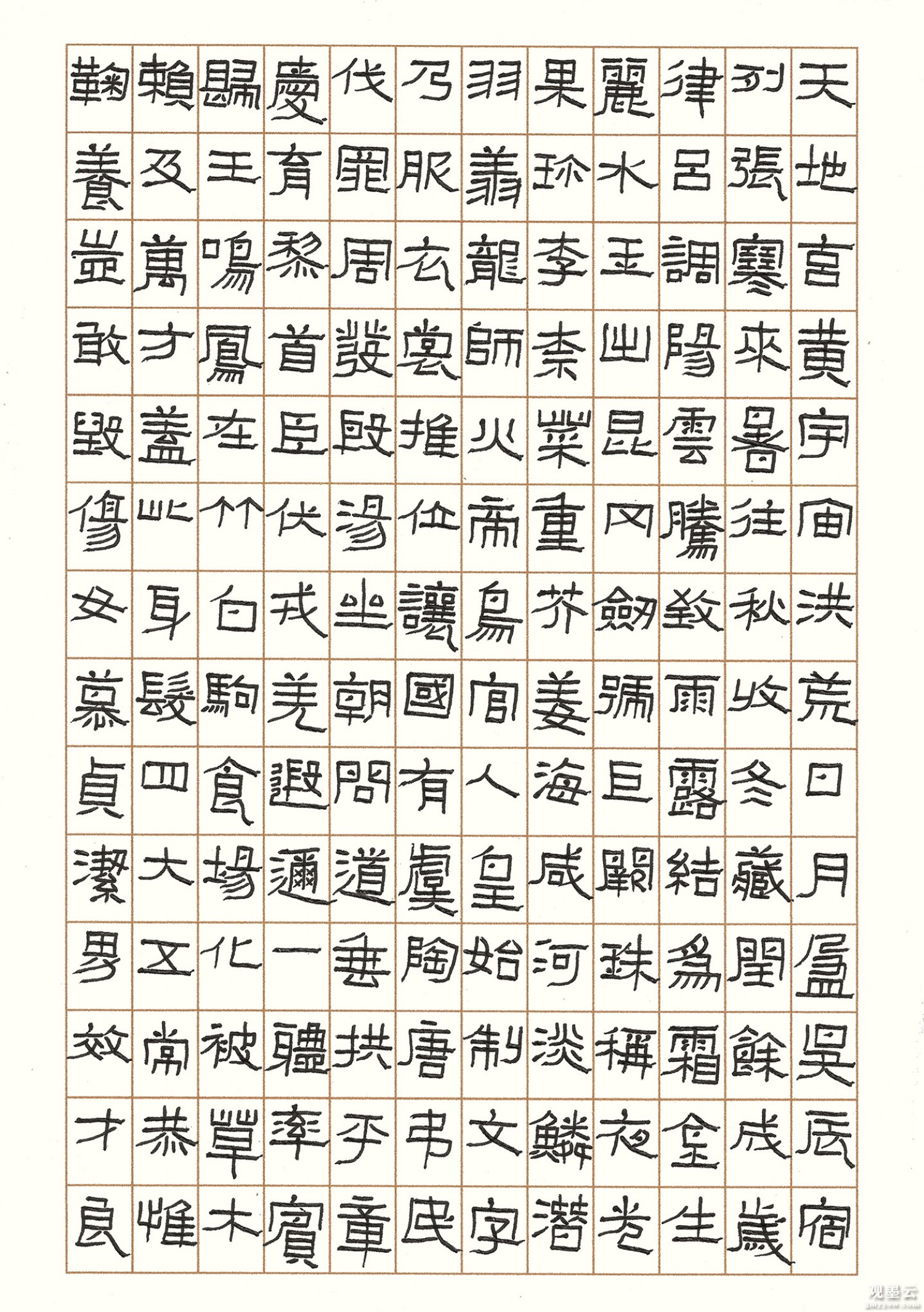 微信图片_20240526152141