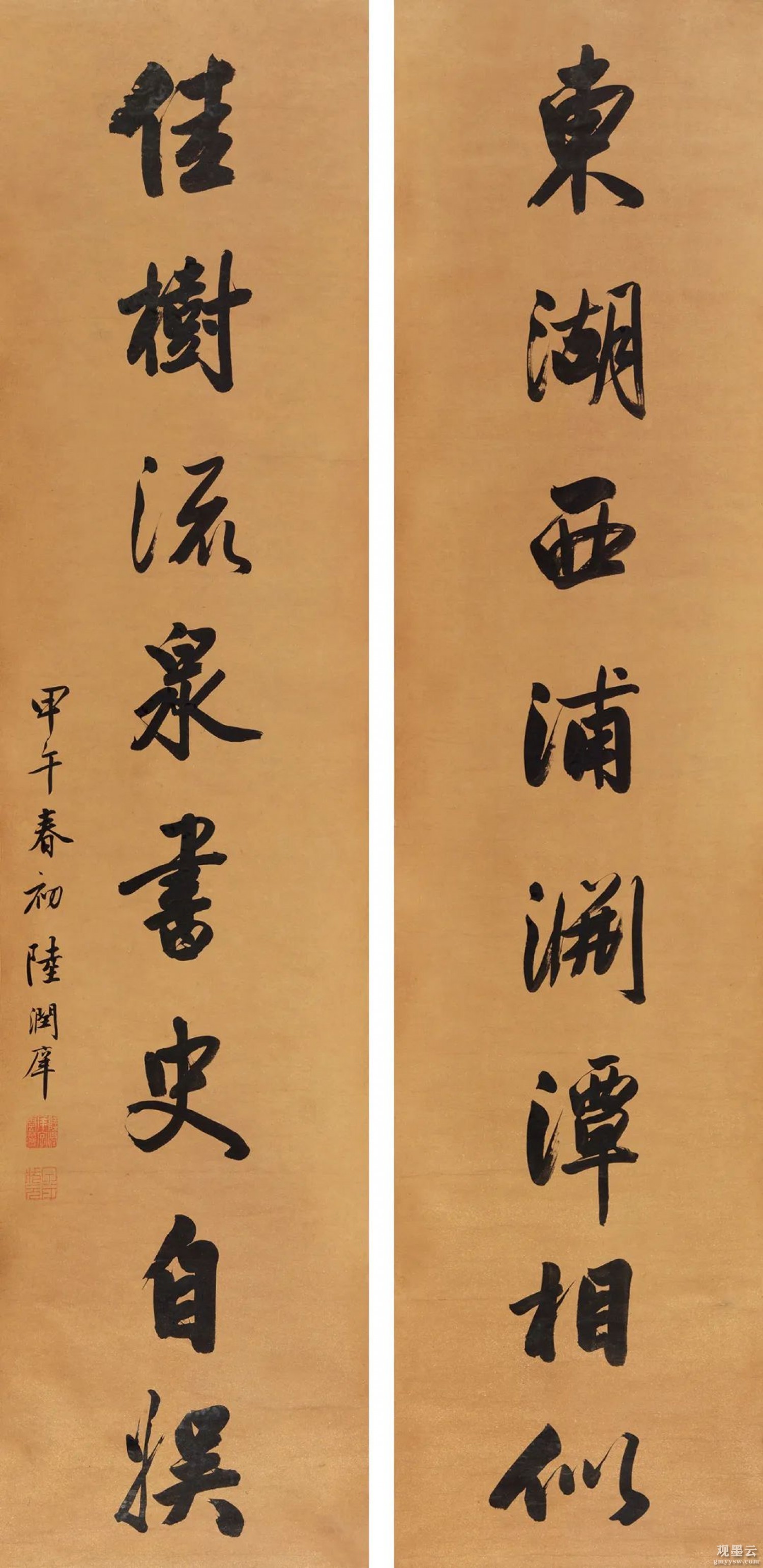 释文：东湖西浦渊潭相似，佳树流泉书史自娱。