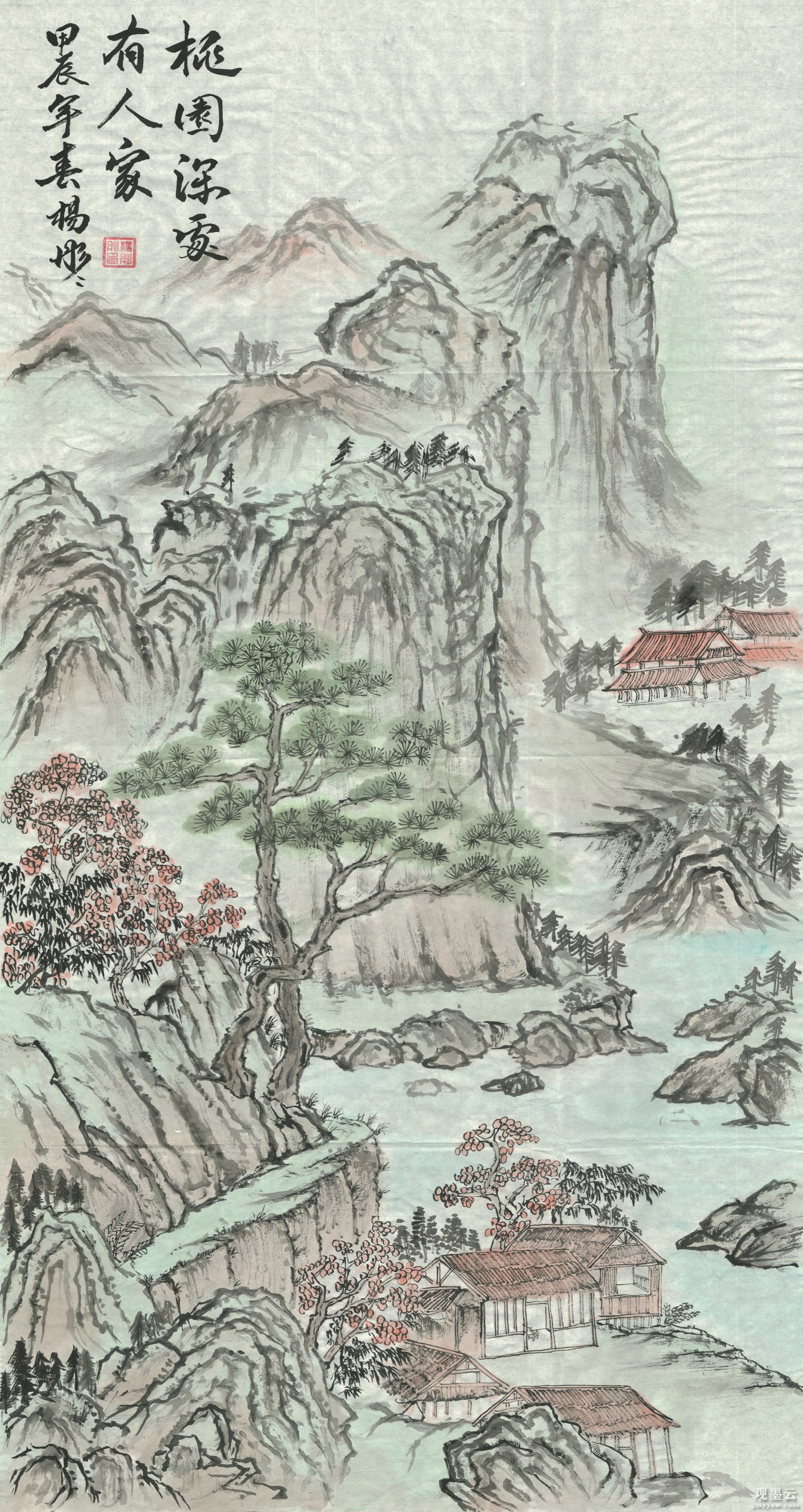 杨彤彤（山东）