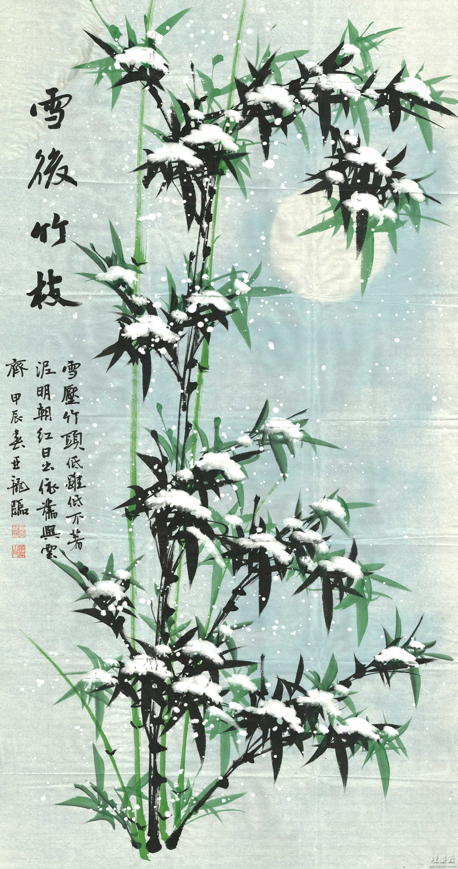 何亚龙（甘肃）