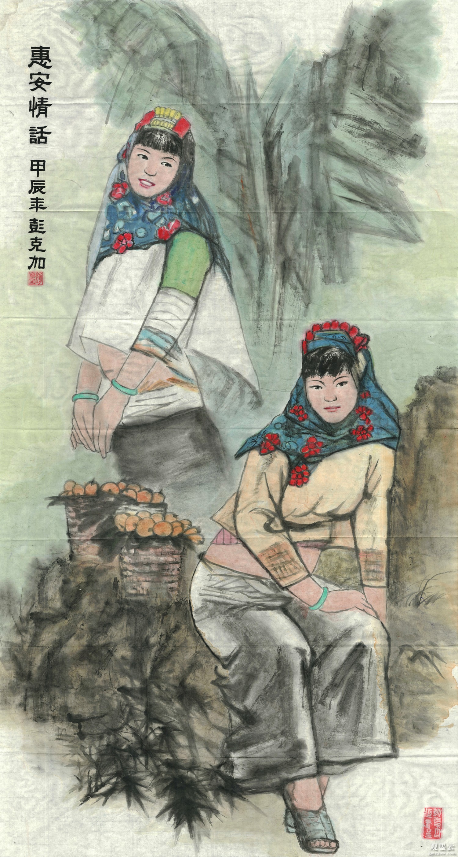 彭克加（北京）